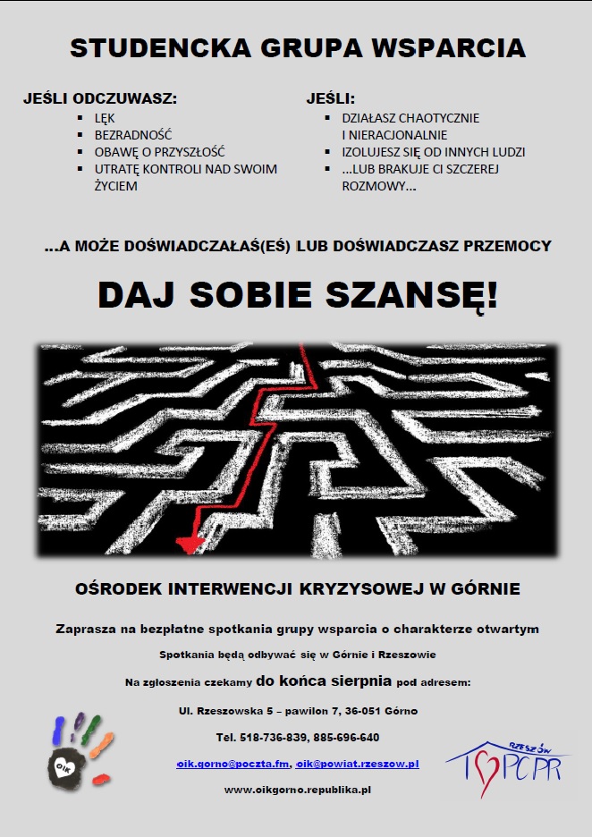 Plakat Studenckiej Grupy Wsparcia